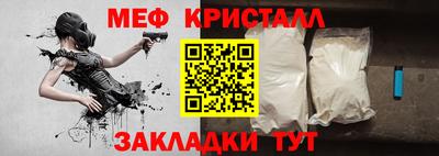 МДПВ Гатчина
