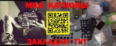 МДПВ Гатчина