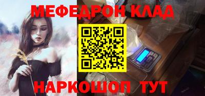 МДПВ Гатчина
