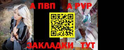 МДПВ Гатчина