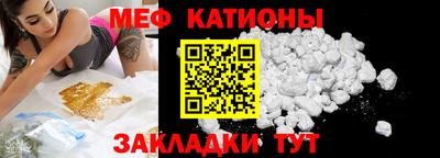 spice Гагарин
