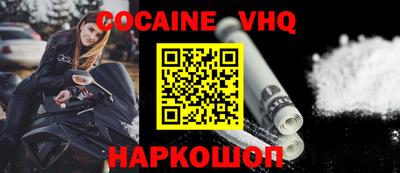 МДПВ Гатчина