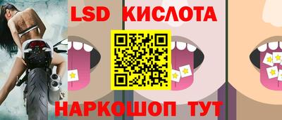 хмурый Гай