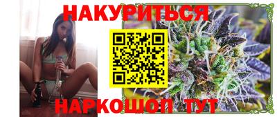 хмурый Гай