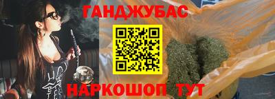 хмурый Гай