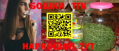 spice Гагарин