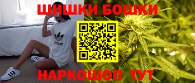 spice Гагарин