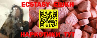хмурый Гай