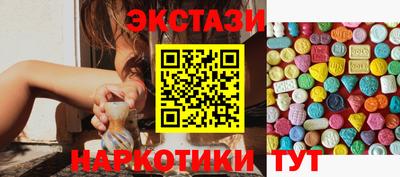 МДПВ Гатчина