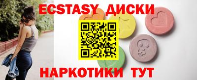 хмурый Гай