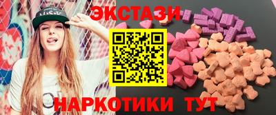 spice Гагарин