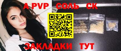 хмурый Гай