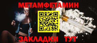 хмурый Гай