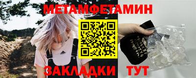 МДПВ Гатчина