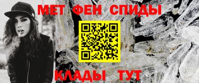 хмурый Гай