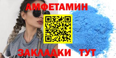 МДПВ Гатчина