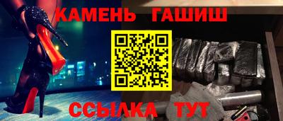 хмурый Гай