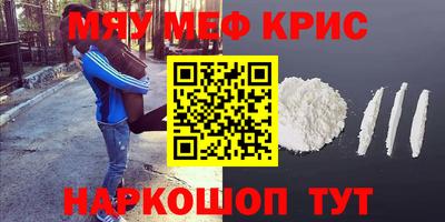 хмурый Гай