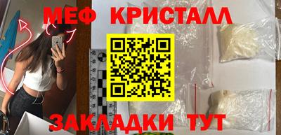 МДПВ Гатчина