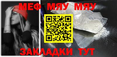 хмурый Гай