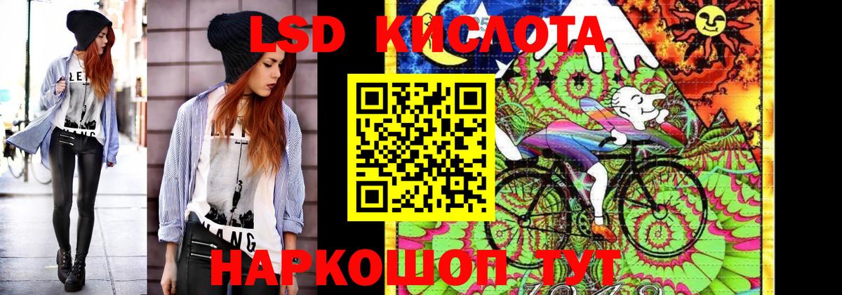 Марки NBOMe 1,8мг  купить наркотики сайты  Вход с VPN  Нарткала  Марки NBOMe 1,8мг 
